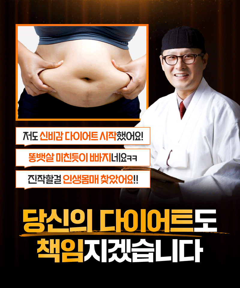 자전거 타기
